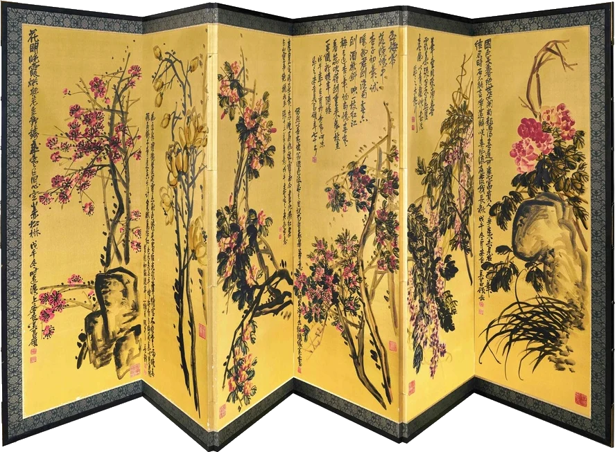Four Seasons on Gold